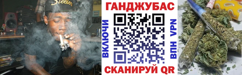 Купить Канабис  АМФ  МЕФ  Нестеров