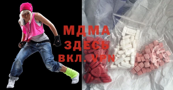 кокс Бугульма