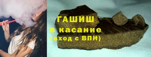 кокаин перу Бронницы