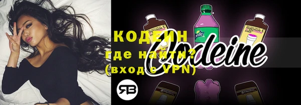 кокс Бугульма