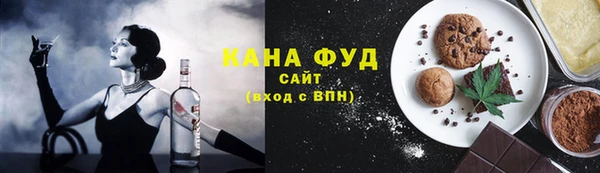 кокс Бугульма