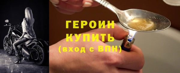 кокс Бугульма