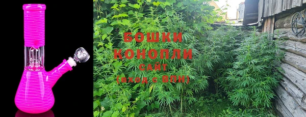 кокс Бугульма