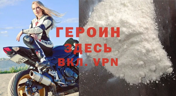 кокс Бугульма