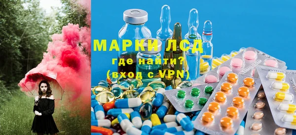 кокс Бугульма