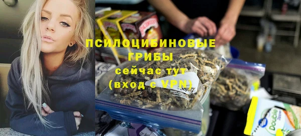 кокс Бугульма