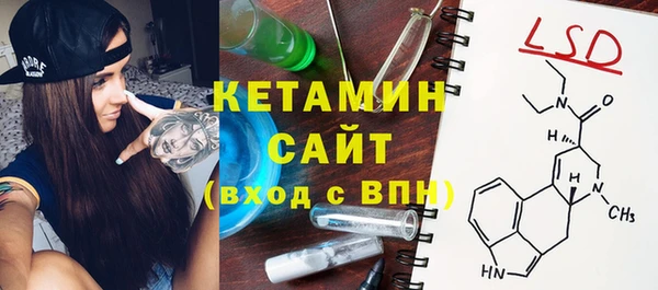 кокс Бугульма