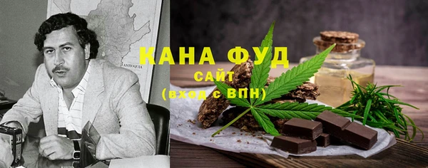 кокс Бугульма