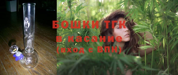 кокаин перу Бронницы
