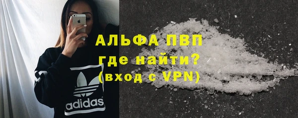 кокс Бугульма