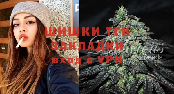 кокс Бугульма